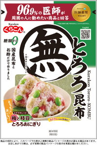 y炱zƂ덩z 23g