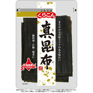 y炱z^z 47g×10