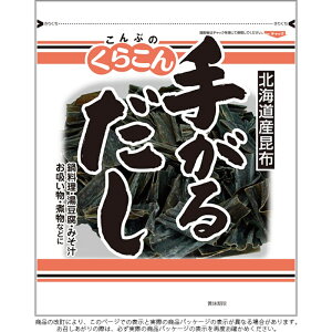 y炱zp 肪邾 80g×10