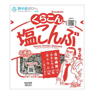 y炱z_񕔒[I^  17g×20