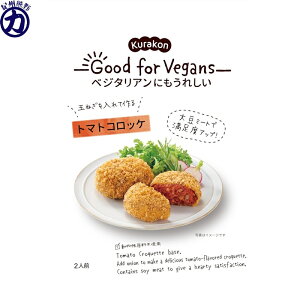 y炱zKurakon - Good for Vegans -xW^Aɂꂵ_ʂ˂č^g}gRbP 2lO 75g×6