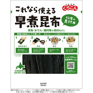 y炱zȂg鑁ύz 25g