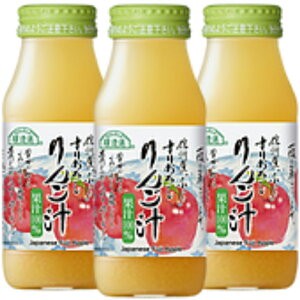 }JC I 肨낵񂲏` ʓ 180ml×20{