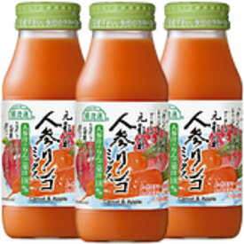 マルカイ 順造選 人参りんごミックスジュース 180ml×40本 (20本×2箱)