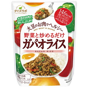 �ymarukome�z�}���R���_�C�Y���{ �_��؂��u�߂邾���^�K�p�I���C�X 1��(2�`3�l��) 158g×20��(5��×4��)