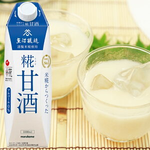 ymarukomez}RvX _^Î LL 1000ml×6{