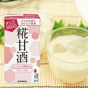 ymarukomez}RvX_炾zK^ Î LL IS 125ml×36