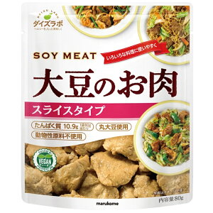 ymarukomez}R_CY{ 哤̂ SOY MEATXCX^Cv 80g×10