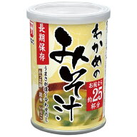 【marukome】マルコメかねさ ＜長期保存＞ 備蓄用 わかめのみそ汁 顆粒みそタイプ 189g×12個