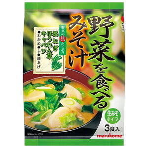 ymarukomez}R ؂Hׂ݂` ݂^Cv 3H 69g(23g×3H)×40