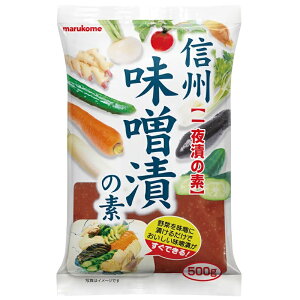 ymarukomez}RMBXЂ̑f 500g×20