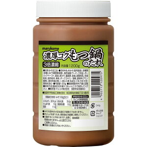 }R Ɩp ZRN̂ 1200g 6{