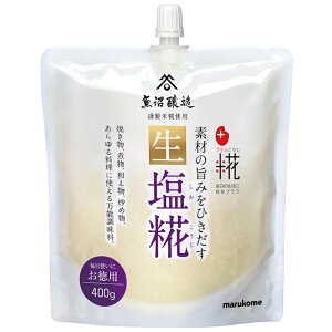 ymarukomez}RvXfނ̎|݂Ђ  p 400g×5