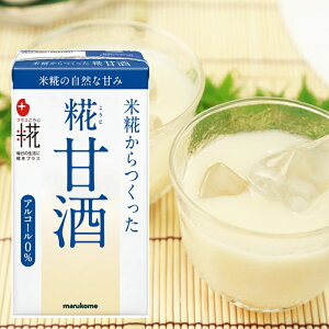 ymarukomez}RvX _^Î LL 125ml×18{