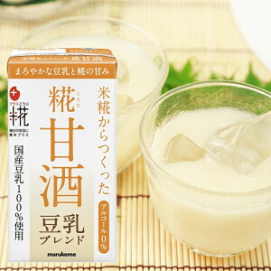 ymarukomez}RvX _^Î LL uh125ml×18{