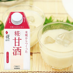 【marukome】マルコメ<プラス糀> \米糀からつくった/糀甘酒 <LL> 500ml×12本