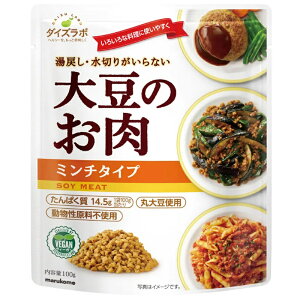 ymarukomez}R_CY{ 哤̂ SOY MEAT ~`^Cv gg 100g×20
