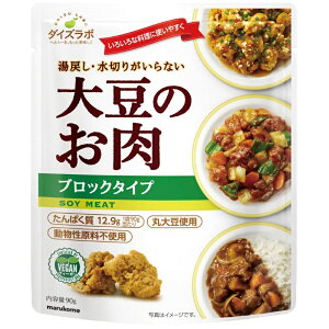 ymarukomez}R_CY{ 哤̂ SOY MEAT ubN^Cv gg 90g×20(10×2)