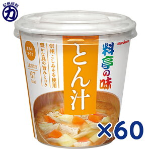 �ymarukome�z�}���R�� �������̖��� �_���݂��^�C�v�^ �Ƃ�` �J�b�v���X�` 61g