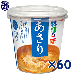 ymarukomez}R ̖ _݂^Cv^  JbvX` 21g