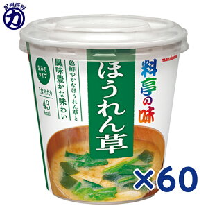 ymarukomez}R ̖ _݂^Cv^ ق JbvX` 23g