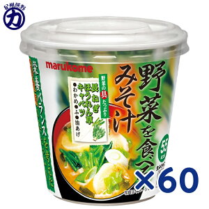 ymarukomez}R ؂Hׂ閡X` JbvX` 25g