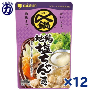 ~cJ Y܂Ŕ n{񂱓 Xg[g 750g×12