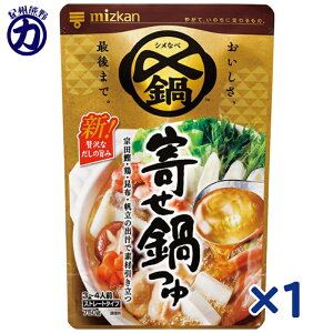 ~cJ Y܂Ŕ 񂹓 Xg[g 750g×1