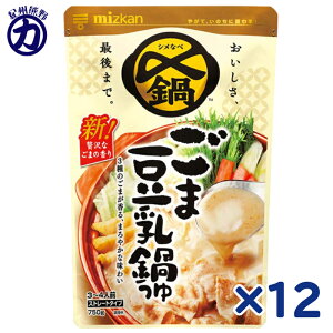 ~cJ Y܂Ŕ ܓ  Xg[g 750g×12