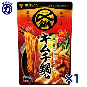 ~cJ Y܂Ŕ L`  Xg[g 750g×1