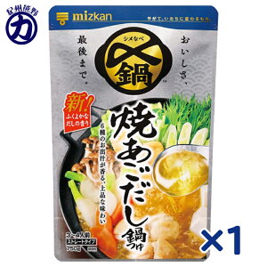 ~cJ Y܂Ŕ Ă Xg[g 750g×1