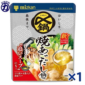 ~cJ Y܂Ŕ Ă ~jpbN (4ܓ)