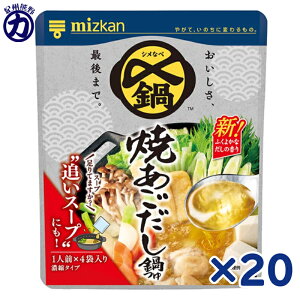 ~cJ Y܂Ŕ Ă ~jpbN (4ܓ)×20