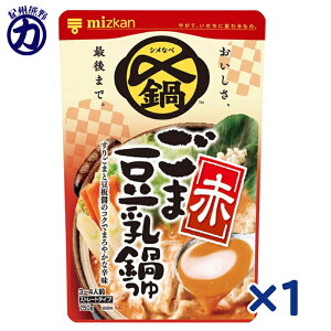 ~cJ Y܂Ŕ ܓ䁃ԁXg[g 750g×1