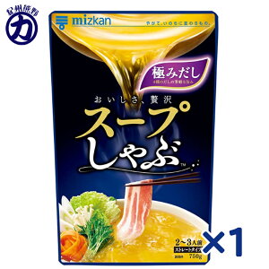 ~cJ X[v ɂ݂ Xg[g750g×1