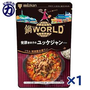 ~cJ THE WORLD yhq̃bPWeCXg Xg[g 750g×1