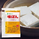 【業務用】【mizkan】ミツカン 味ぽん 7ml×100個×10個