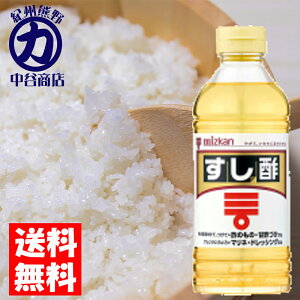 ~cJ | 500ml 24{ ybg{g ip |