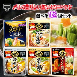 yIׂZbgzy~cJzY܂Ŕ ~jpbN__5킩Iׂ12܃Zbg(2PʑI)^^񂹓/ܓ/Ă/L`/X[v)