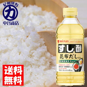 ~cJ | z 500ml×12{ ip |ybg{g