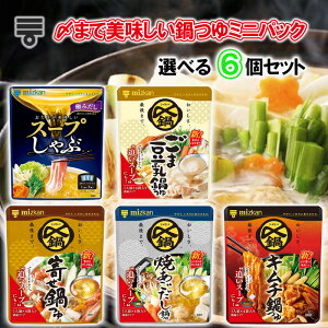 yIׂZbgzy~cJzY܂Ŕ ~jpbN__5킩Iׂ6܃Zbg(1PʑI)^^񂹓/ܓ/Ă/L`/X[v)