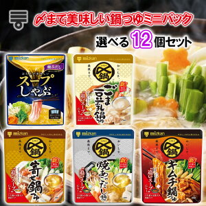 yIׂZbgzy~cJzY܂Ŕ ~jpbN__5킩Iׂ12܃Zbg(2PʑI)^^񂹓/ܓ/Ă/L`/X[v)