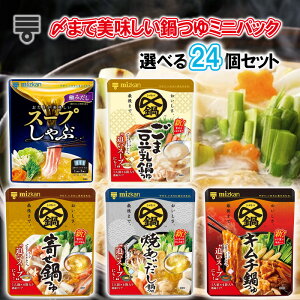 yIׂZbgzy~cJzY܂Ŕ ~jpbN__5킩Iׂ24܃Zbg(4PʑI)^^i񂹓/ܓ/Ă/L`/X[v)