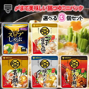 yIׂZbgzy~cJzY܂Ŕ ~jpbN__5킩Iׂ3܃Zbg(1PʑI)^^i񂹓/ܓ/Ă/L`/X[v)