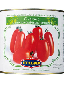 【モンテ物産】ITALI@ イタリアット 有機ホールトマト Pomodori Pelati Interi BIO 2.55kg×6個
