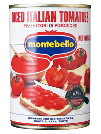 イタリアット ダイストマト カットトマト 400g×12個