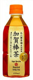 ハイピース 加賀棒茶 ほうじたて ホット 350ml×24本 ZTH