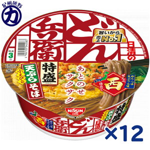 yHizǂ񕺉q  VՂ炻  142g×12