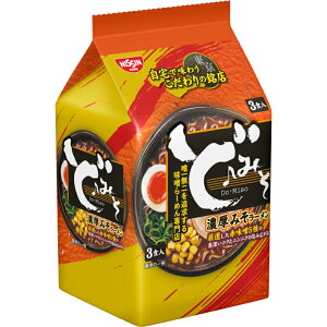 【日清食品】\自宅で味わう、こだわりの銘店 -東京-/ど・みそ Do・Miso 監修 濃厚みそラーメン 3食パック(103g×3食)12時までのご注文で即日発送