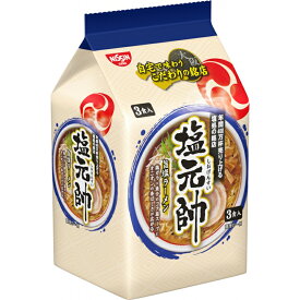 【日清食品】＼自宅で味わう、こだわりの銘店 -大阪- ／塩元帥監修 旨塩ラーメン 3食パック(103g×3食)＼＼12時までのご注文で即日発送／／